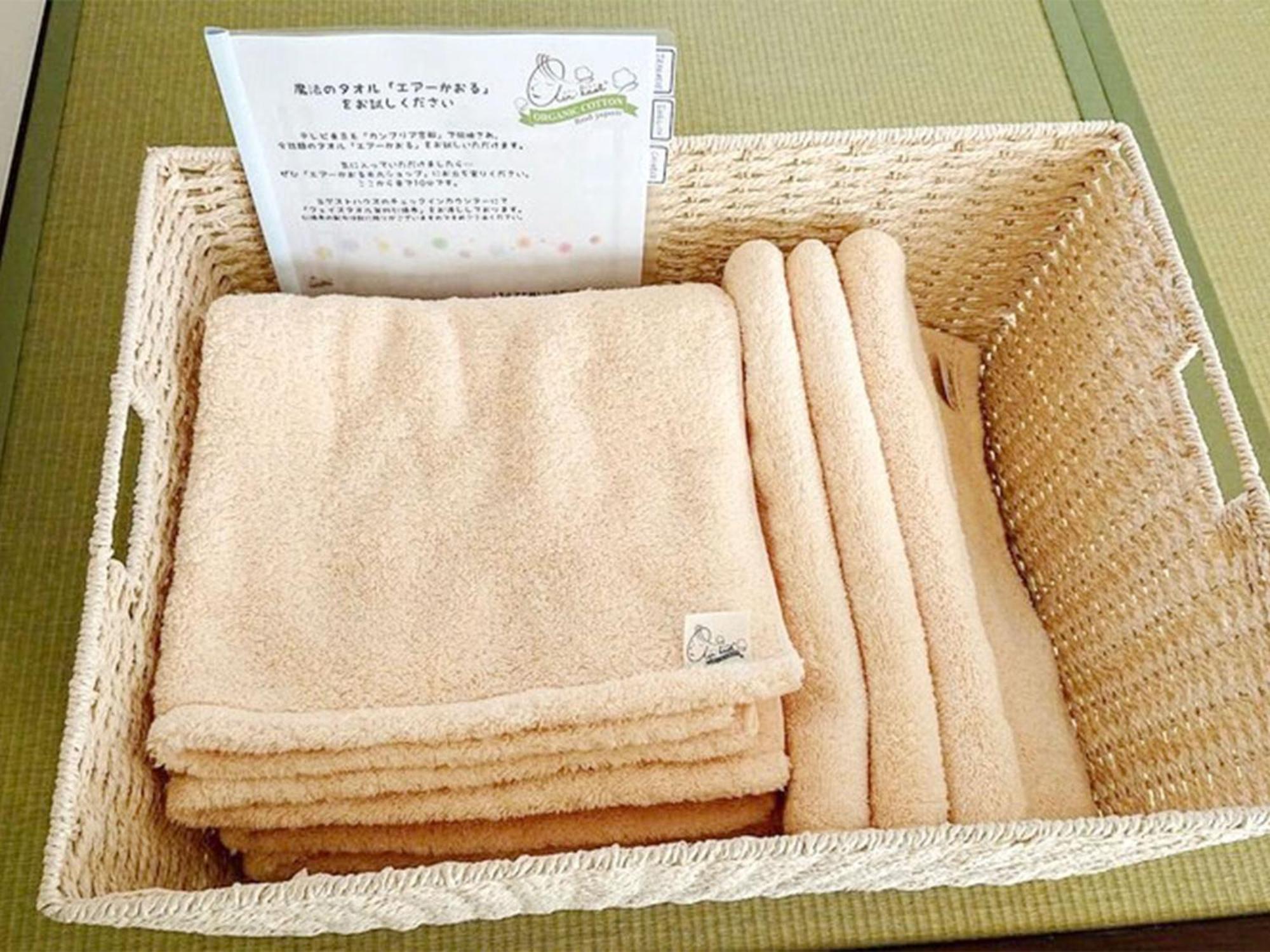 Guest House Gifuhashima Cocone / Vacation Stay 33938 Exteriör bild
